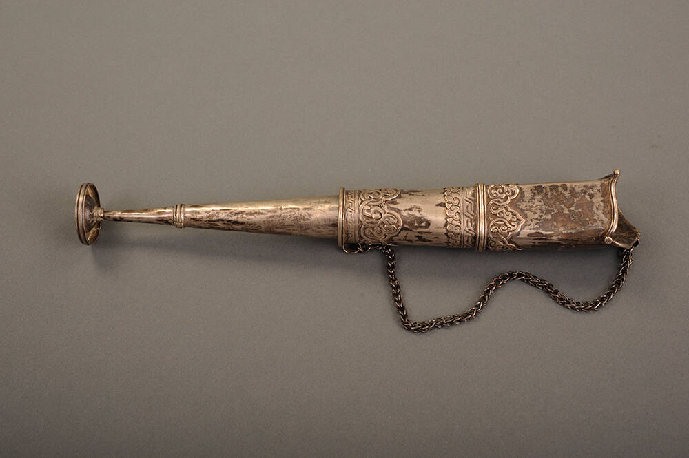 End-blown trumpet