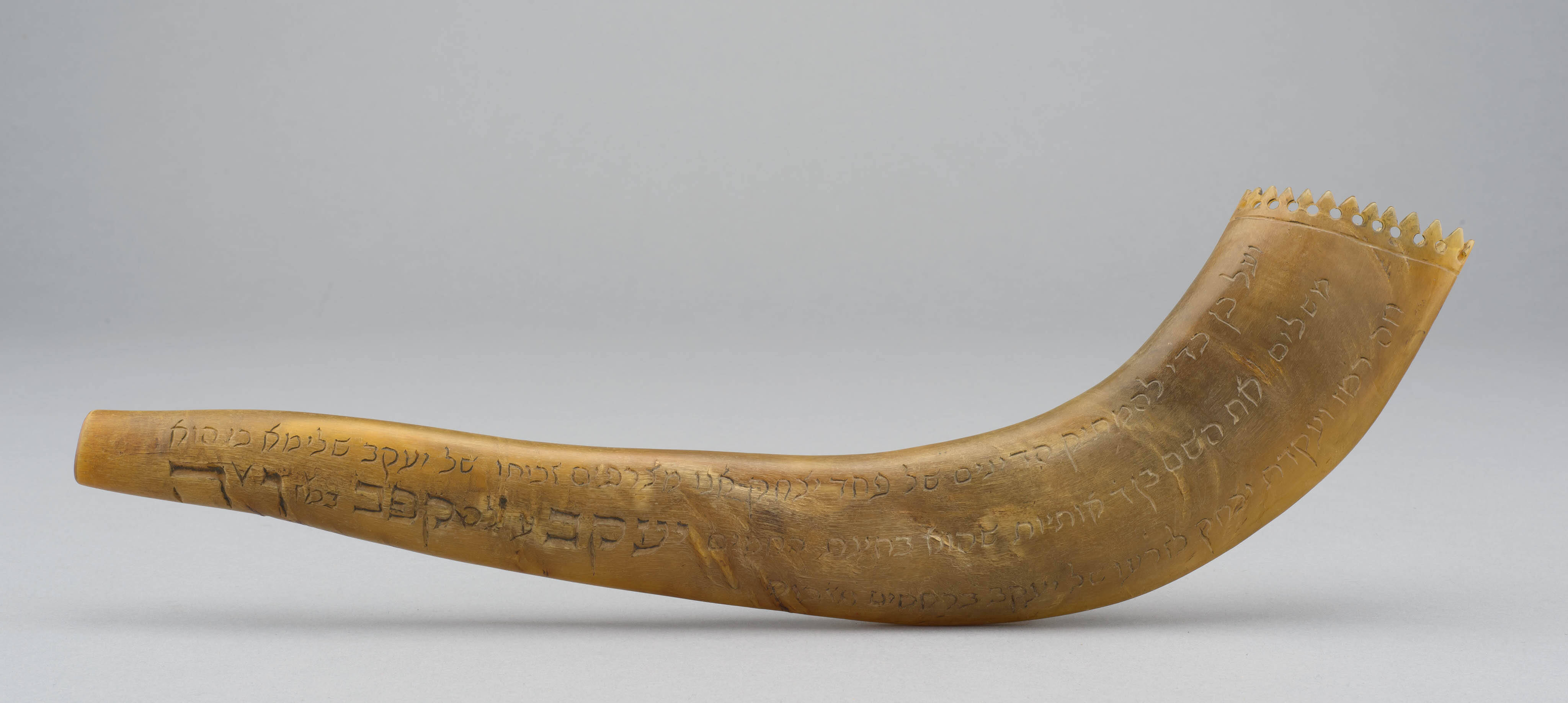 Shofar