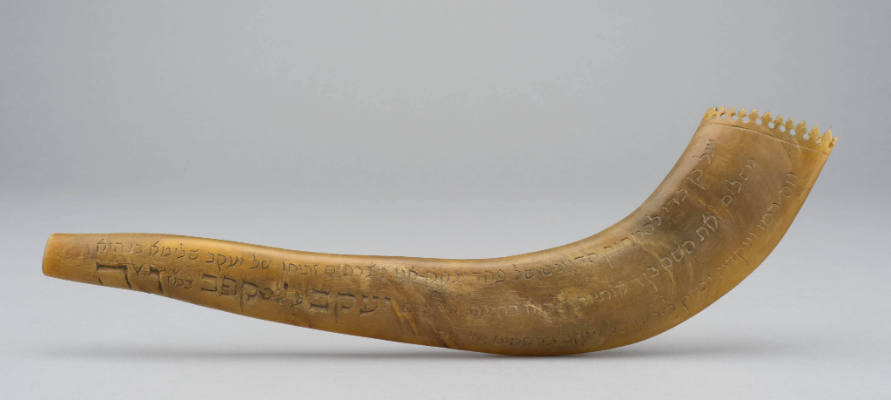 Shofar