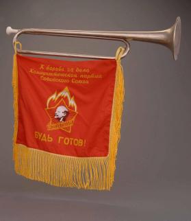 Fanfare trumpet, B-flat
